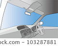 Driver's seat of a car that can be used by synthesizing a driver 103287881