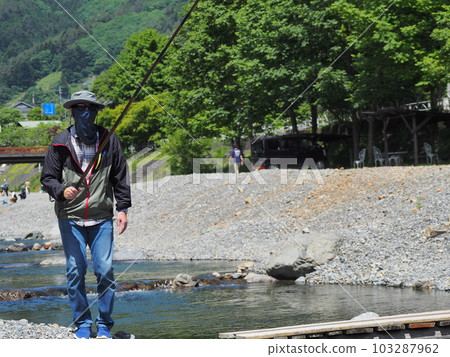 Kosuge Village Trout Fishing 103287962