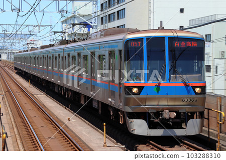 [I]都營地鐵三田線6300系（各站6節車廂：白金高輪方向） 103288310