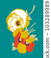 OLGA (1979) "flower power" decorative floral bouquet No.1.  Late 1970s fashion style, hand-drawn vector illustration. 103289989