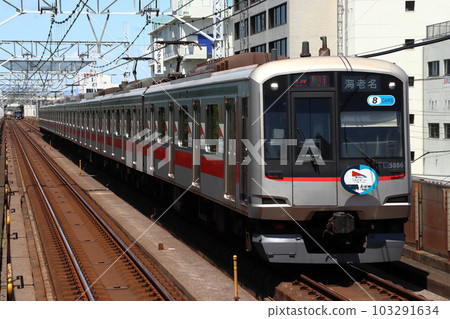 [MG] 東急目黑線 5080 系列列車 (特急: 都營三田線 → 相鐵線直達列車) 103291634