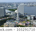Minatomirai townscape摩天輪酒店海 103291710