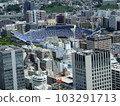橫濱體育場城市景觀建築群 103291713