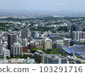 橫濱體育場城市景觀建築群 103291716