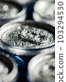 Fresh beer in cans. 103294530