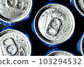 Fresh beer in cans. 103294532