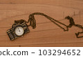 clock at 10 o'clock 103294652