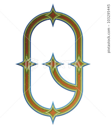 Decorative letter on transparent background.Art font illustration. 103295445