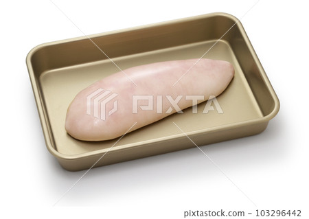 Fuku Shirako 103296442