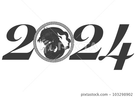 2024年新年賀卡龍四面八方怒視插畫素材 103298902