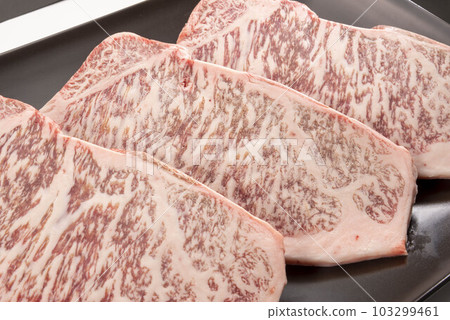 Delicious beef Delicious beef 103299461