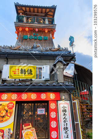 北海道小樽市小樽出岐小路,聚集了20家名店 北海道小樽市小樽出岐小路,聚集了20家名店 103299576