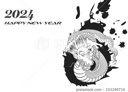 2024 New Year's card Dragon glaring in all directions illustration material 103299710