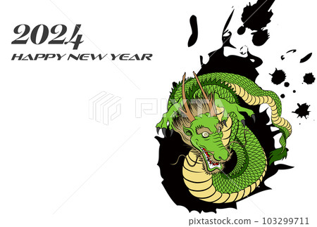 2024 New Year's card Dragon glaring in all directions illustration material 103299711