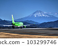 富士山靜岡機場飛機和富士山 103299746