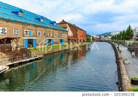 Hokkaido Otaru City Otaru Canal and Warehouses Hokkaido Otaru City Otaru Canal and Warehouses 103300136