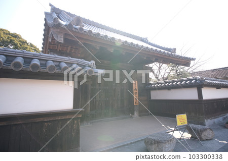 中津市生多門 中津市生多門 103300338