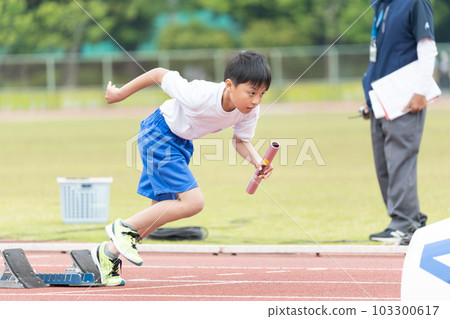 Start of track and field competition 103300617