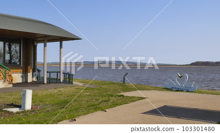 Wakkanai Onuma 1 103301480