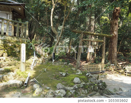 Noto Peninsula's power spot, Keta Shrine Noto Peninsula's power spot, Keta Shrine 103301602