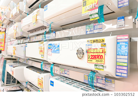 May: It's getting hotter, so I went to an electronics store to see new products. May: It's getting hotter, so I went to an electronics store to see new products. 103302552