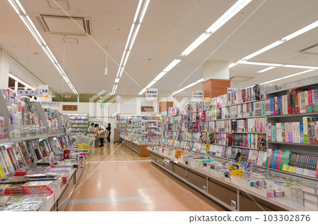 May: Go to a bookstore to see new books 103302876