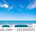 Image of waves and clouds on a fantastic blue background 71 103304501