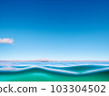 Image of waves and clouds on a fantastic blue background 72 103304502