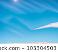 Image of waves and clouds on a fantastic blue background 73 103304503