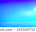 Image of waves and clouds on a fantastic blue background 5 103304732