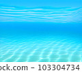 Image of waves and clouds on a fantastic blue background 6 103304734