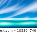 Image of waves and clouds on a fantastic blue background 11 103304740