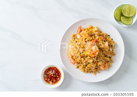 fried shrimps fried rice on plate 103305595