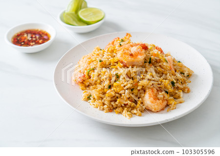 fried shrimps fried rice on plate 103305596