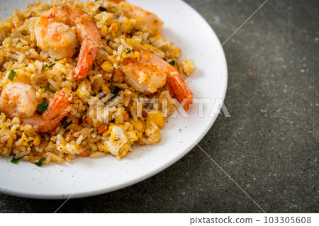 fried shrimps fried rice on plate 103305608