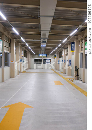 Meitetsu Chiryu Station Meitetsu Chiryu Station 103306108