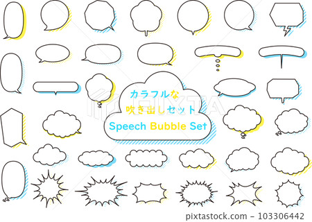 多彩氣泡設置 多彩氣泡設置 103306442