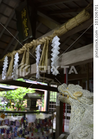 Fushimi Jinpo Shrine main building Fushimi Jinpo Shrine main building 103306701