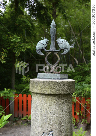 Fushimi Jinpo Shrine 103307016