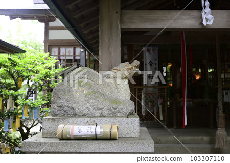 Fushimi Jinpo Shrine Un-shaped ground dragon (Komaryu) 103307110