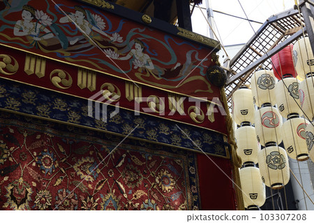 祗園節Minami Kannon 103307208