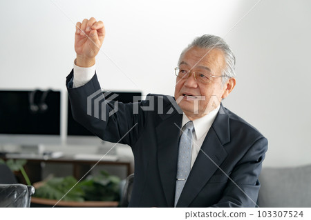 商業總裁面試 103307524