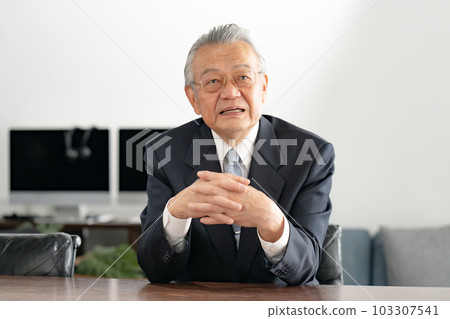 商業總裁面試 103307541