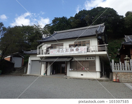 Otokoyama Hachimangu Shrine, located in Yamanoi-cho, Himeji City, Hyogo Prefecture, on Mt. 103307585