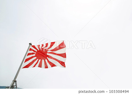 Asahi Flag 103308494