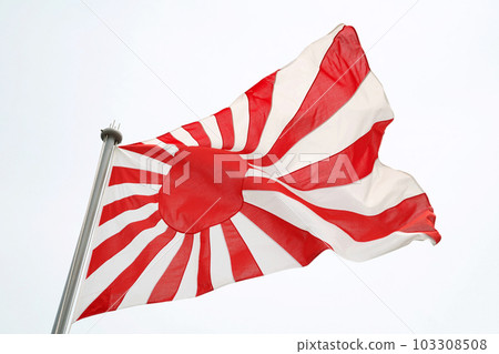 Asahi Flag 103308508