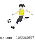 Scene 02 kicking a soccer ball 103308657