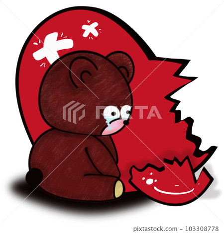 sad bear crying bear - Stock Illustration [103308778] - PIXTA