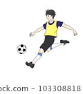 Scene 05 kicking a soccer ball 103308818