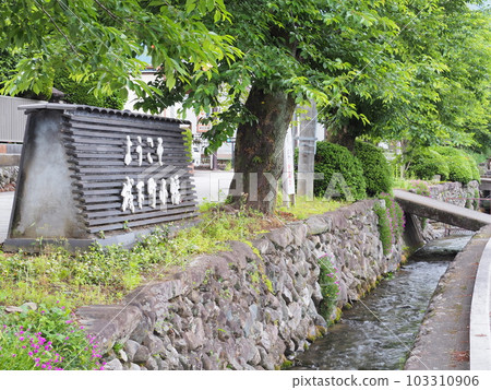Castle Town Obata Castle Town Obata 103310906
